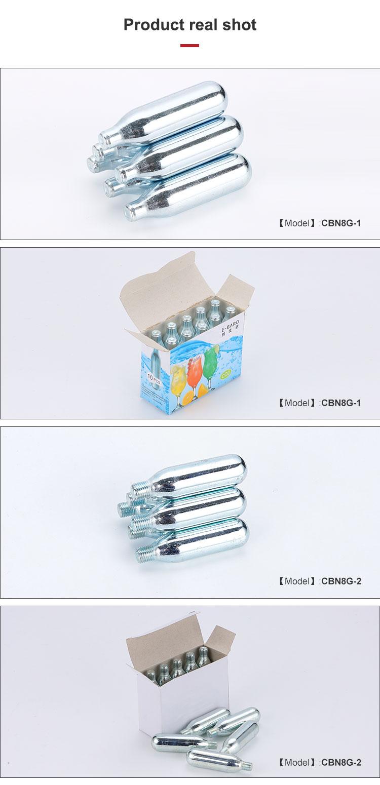 8g Threaded CO2 Cartridge